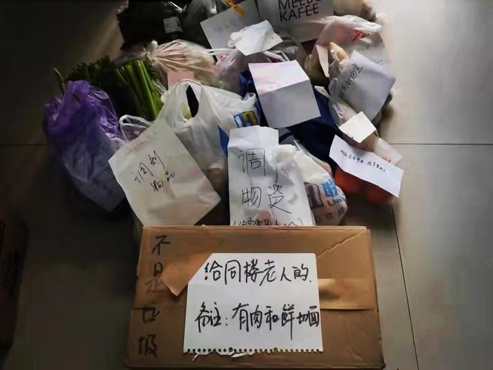 上海今天新冠肺炎疫情