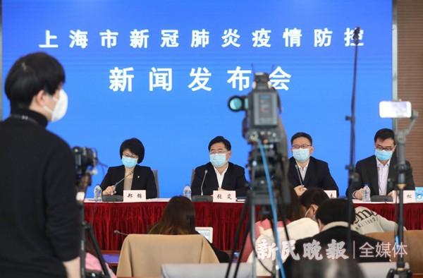 上海今天新冠肺炎疫情