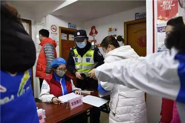 上海今天疫情新闻发布会直播，最新动态与防控措施解读