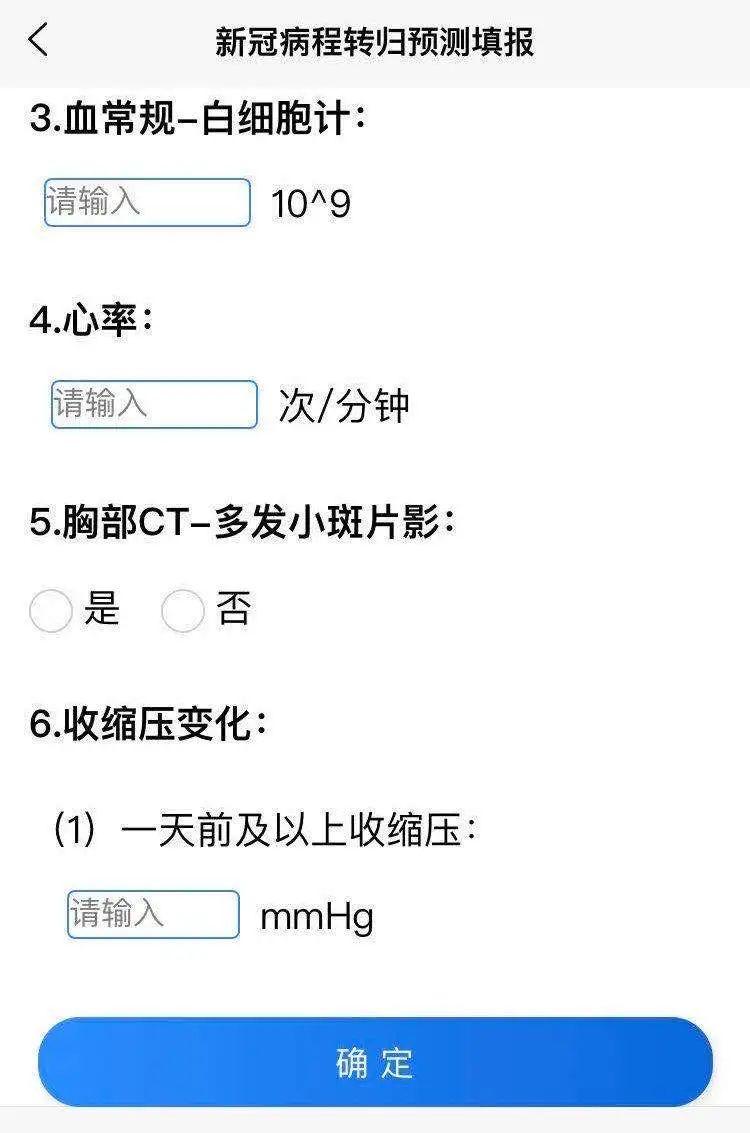 河北省疫情情况报告与福州最新动态，双城抗疫纪实