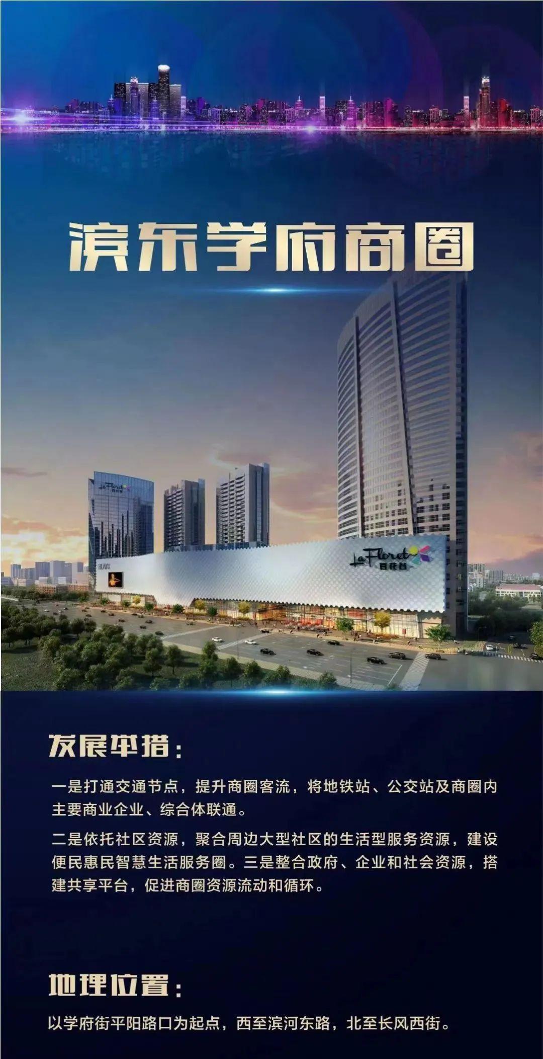 山西太原移动公司