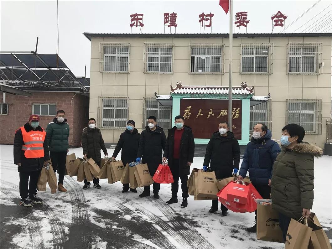 北京市疫情防控中心官网，权威信息发布与便民服务的重要平台