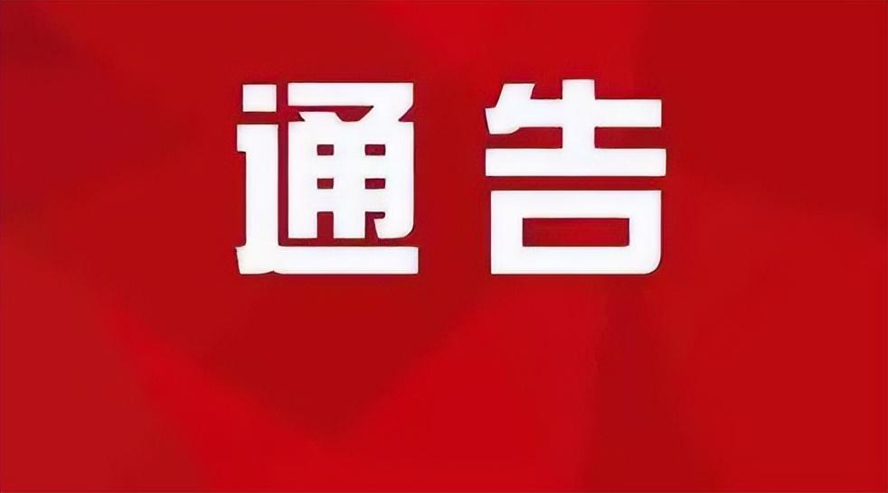 太原市疫情防控办公室电话号码，关键时刻的生命线