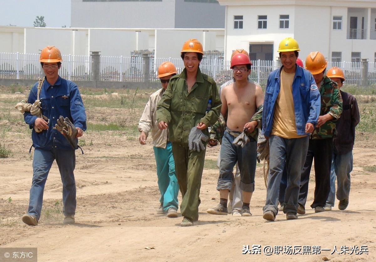 太原富士康事件，劳资关系与社会责任的深度反思