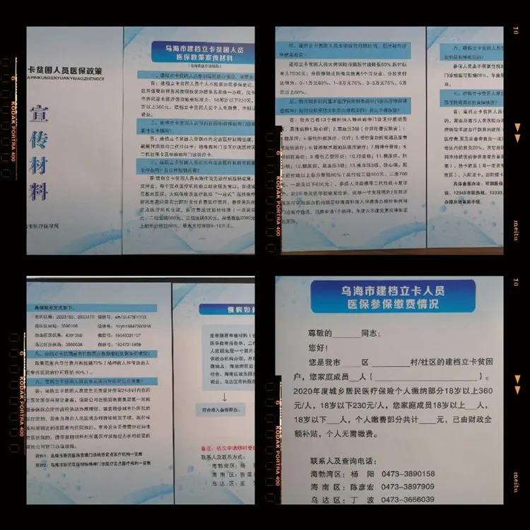 海南省当前疫情防控要求详解，政策、措施与出行指南