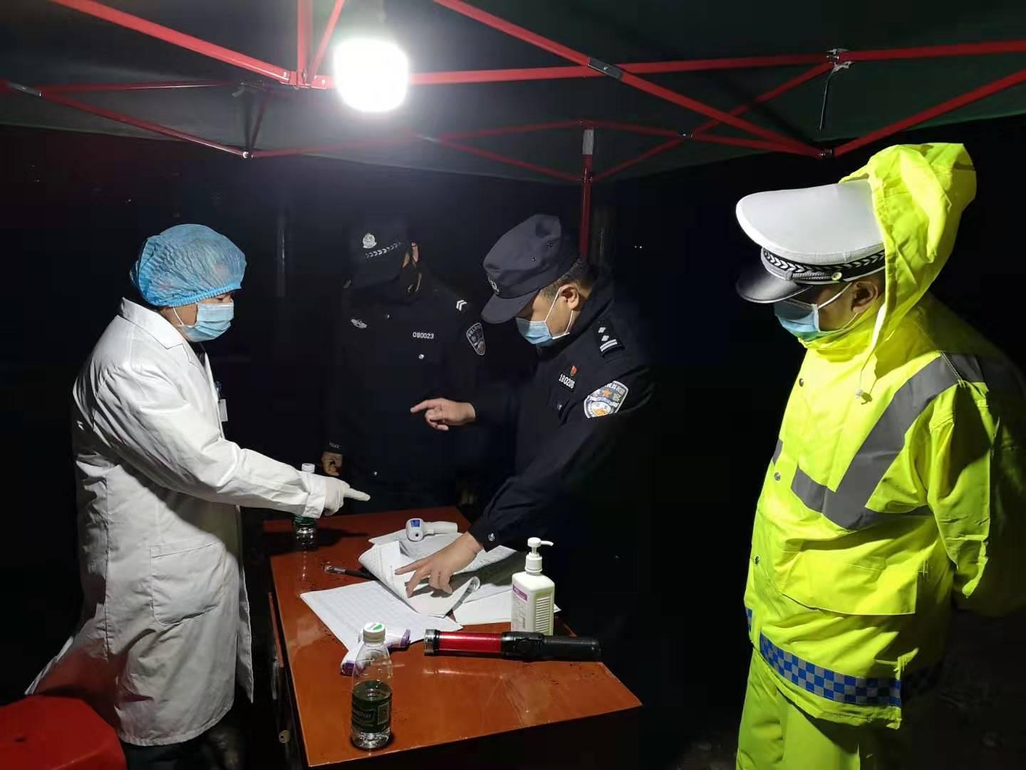 海南省当前疫情防控要求详解，政策、措施与出行指南