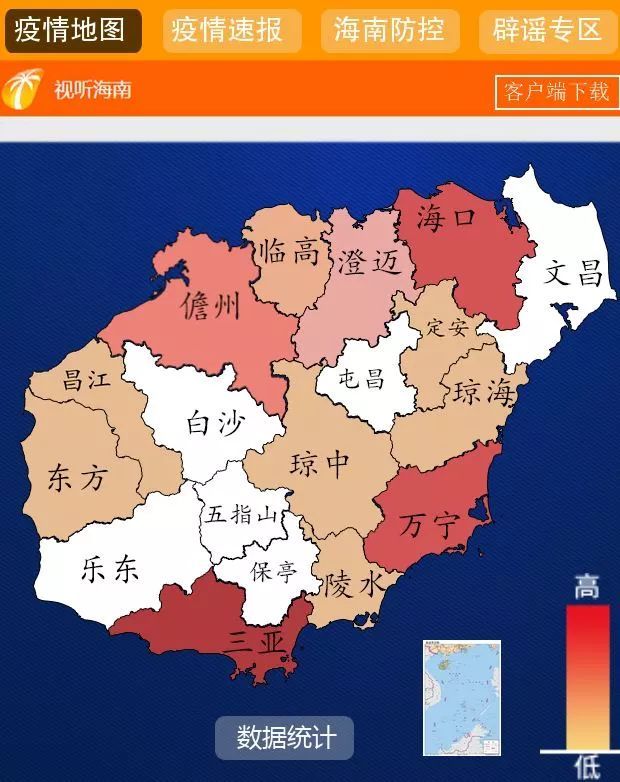 海南省疫情报告与长春最新消息，防控动态与应对措施解析
