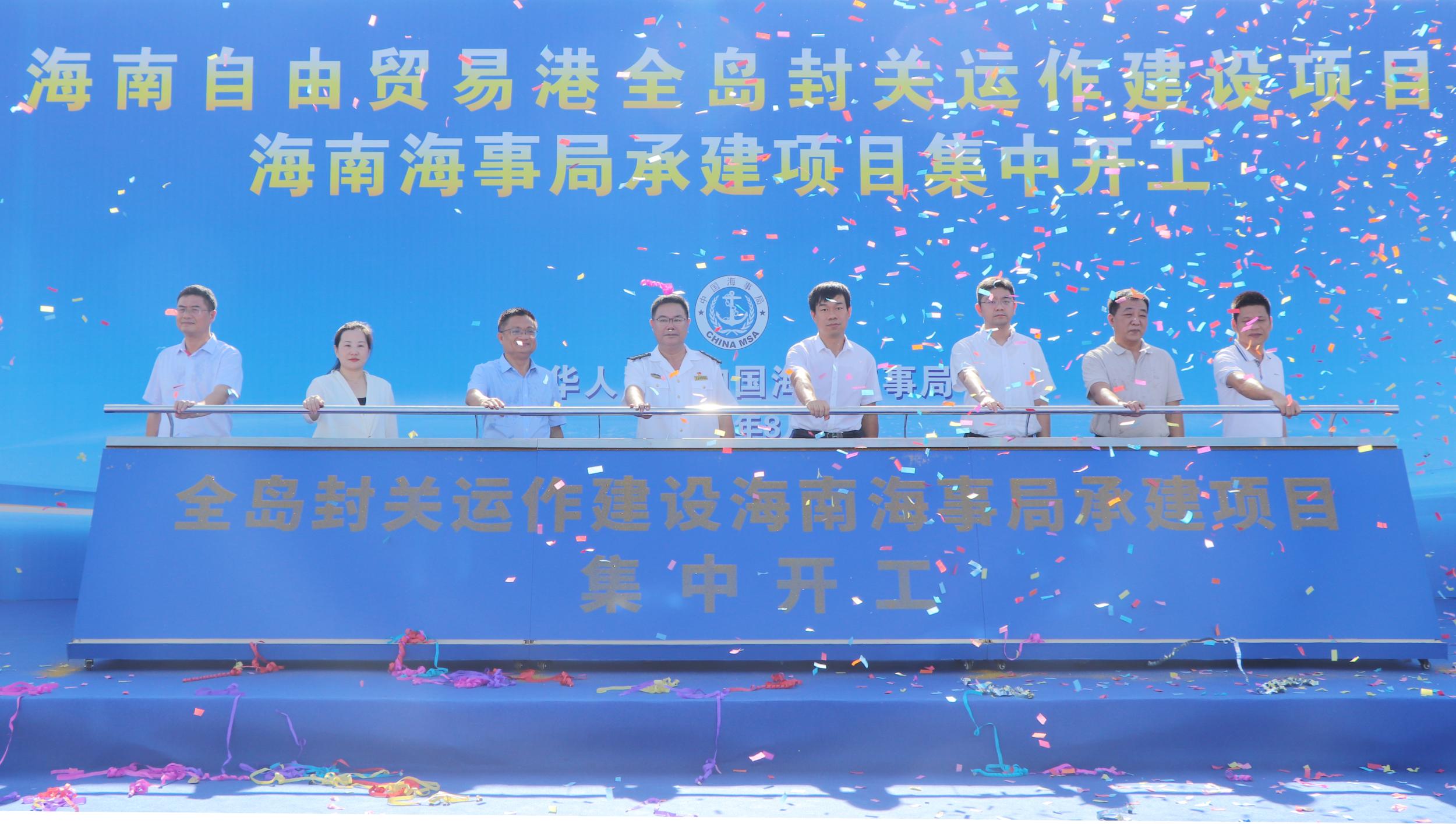 海南封关与香港角色，自贸港竞合下的新机遇与挑战