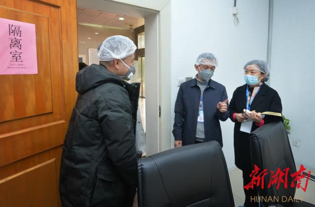 湖南省新冠病毒疫情最新情况，防控措施与民众应对指南