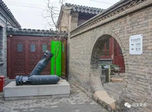 天津疫情防控指挥部电话号码及防疫指南