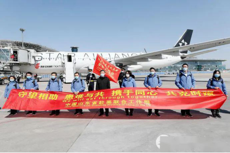 江苏省在疫情期间是否支援了济南？深度解析跨省抗疫合作