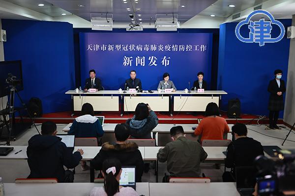 天津市疫情公告与青海省最新疫情动态，防控措施与应对策略