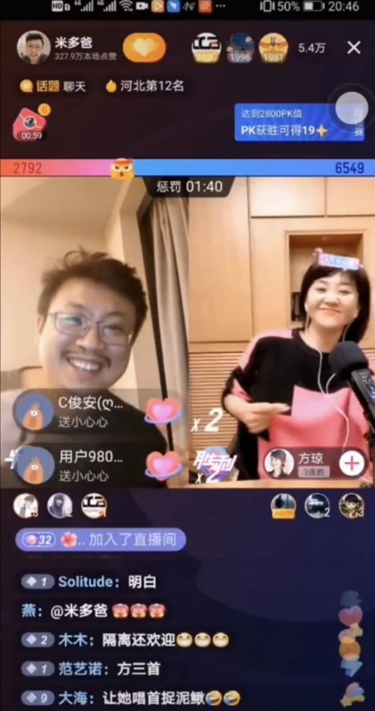 石家庄疫情解封了吗？最新动态与防控措施解析