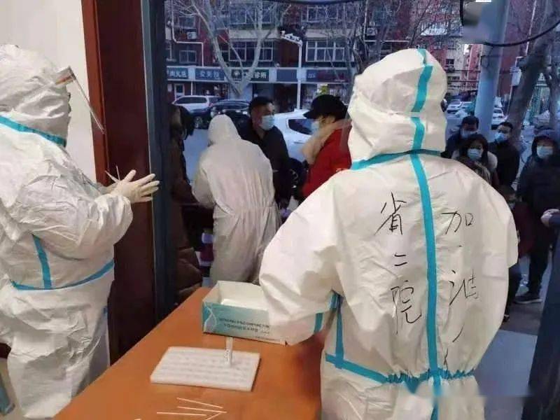 石家庄疫情，死亡病例的真实情况与防控措施分析