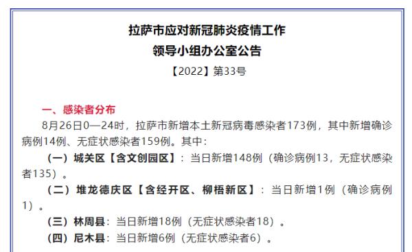郑州富士康关闭，产业链震荡与地方经济的转型阵痛