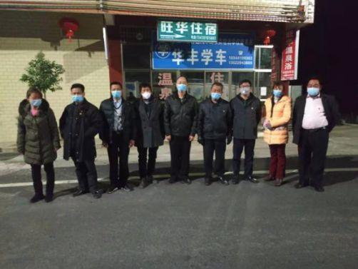 广州疫情最新动态，防控措施升级与市民生活应对指南