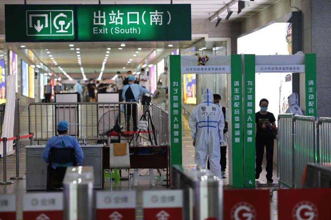 广州疫情最新动态，2020年疫情防控回顾与经验总结