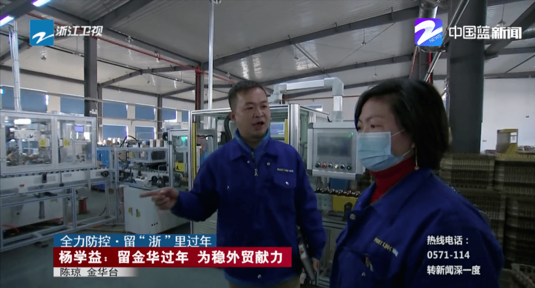 广州疫情内部消息，最新动态与防控措施深度解析