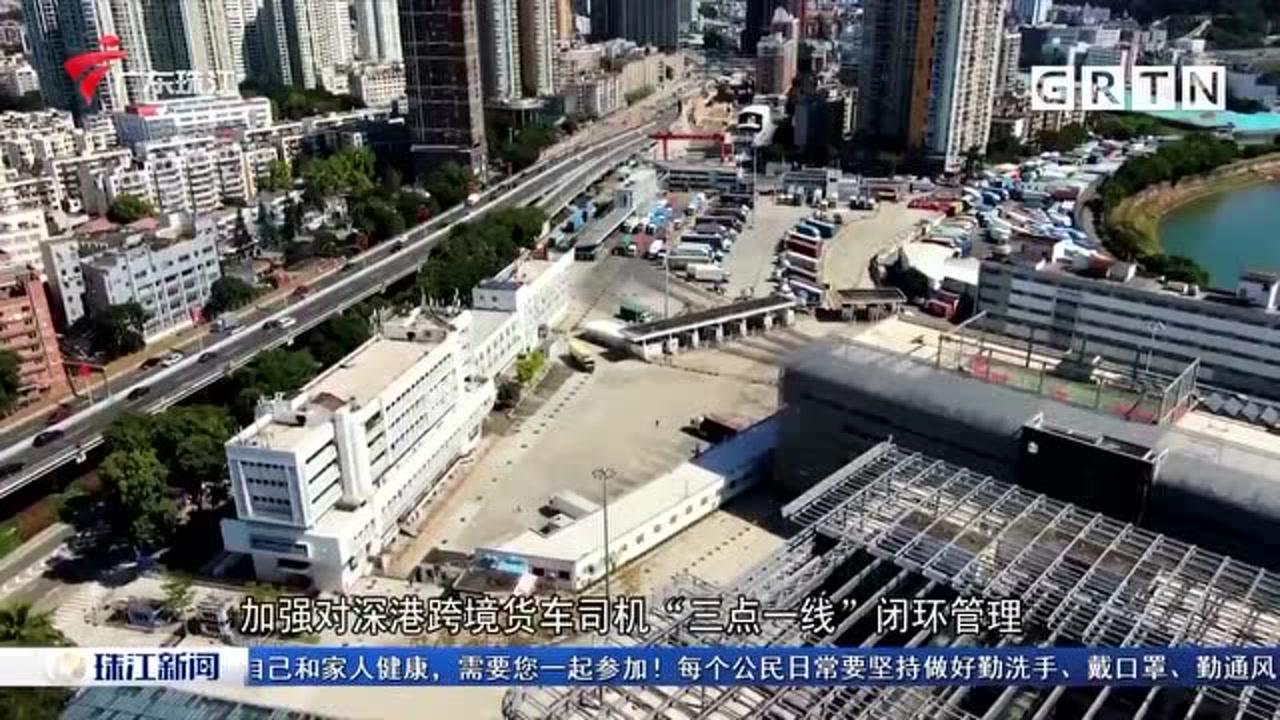 广州最新新增确诊病例，疫情动态与防控措施解析