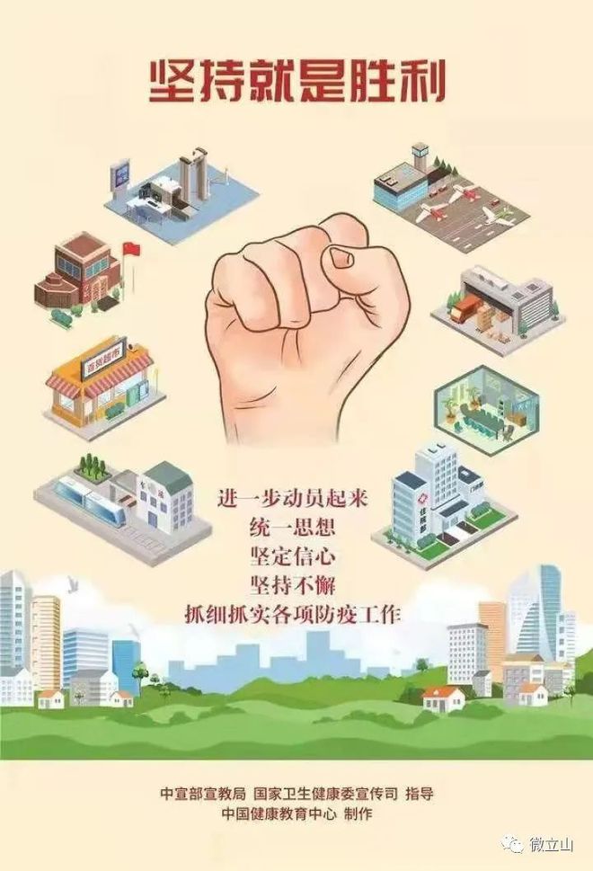 广东广州最新情况，经济复苏、疫情防控与城市发展动态