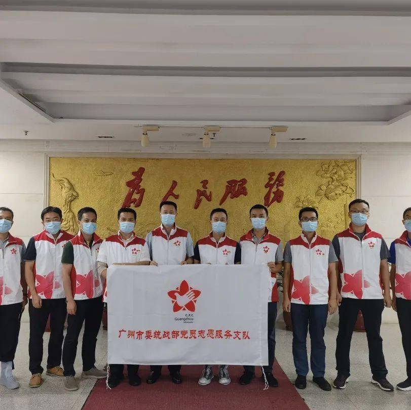 广州最新感染情况，防控措施升级，市民需加强防护