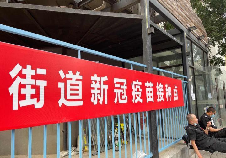 广州最新传染病例，疫情动态与防控措施解析
