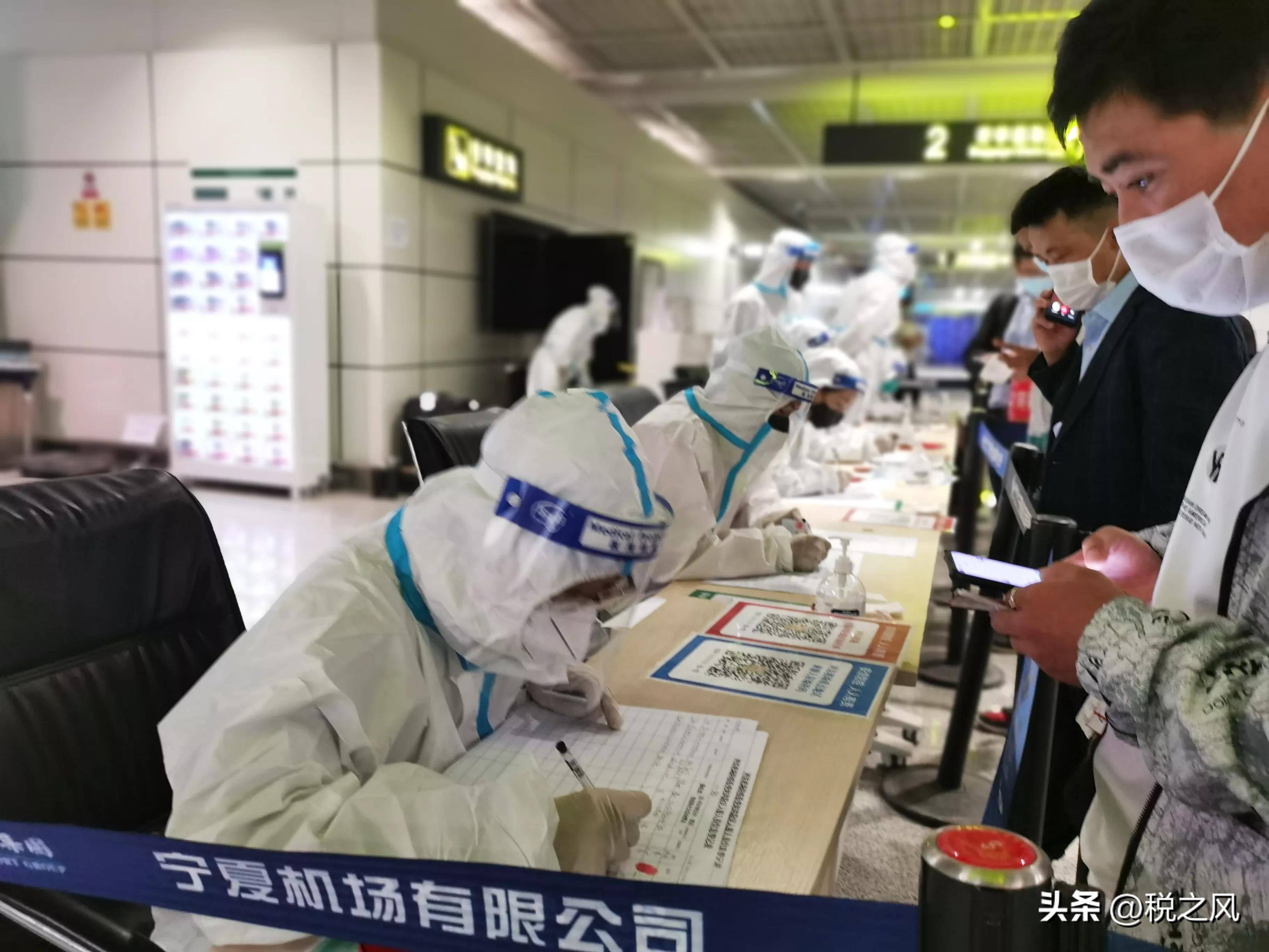 呼和浩特新型肺炎防控，现状、挑战与应对策略