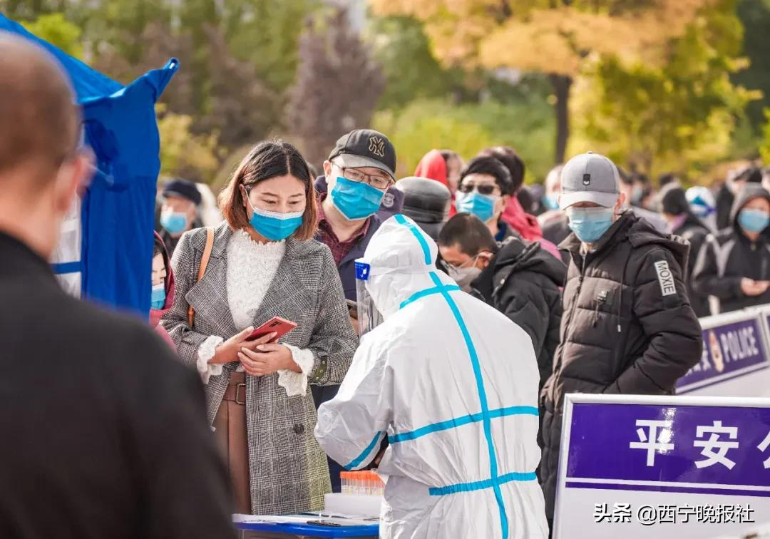 西宁新冠肺炎疫情，防控措施与市民生活的双重考验