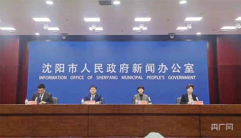 黑龙江疫情外溢沈阳，防控挑战与区域协作的深度思考