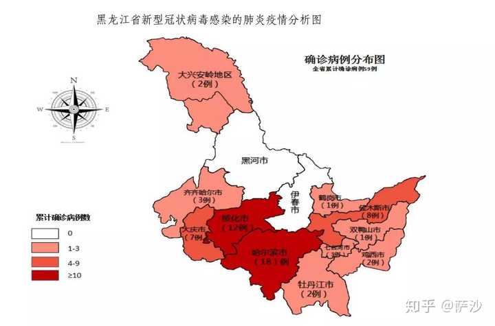 黑龙江省疫情最新通知与南京疫情防控措施对比分析