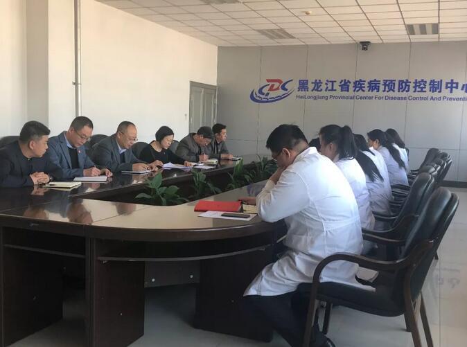 黑龙江省疫情防控中心电话号码及防疫指南