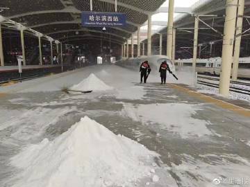 黑龙江省疫情防控中心电话号码及防疫指南