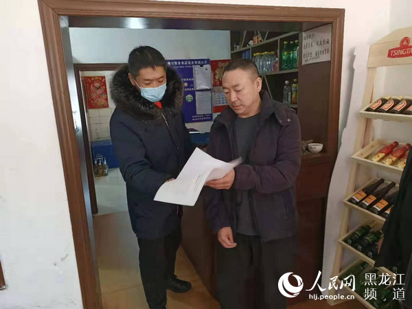 黑龙江省哈尔滨市疫情最新动态，防控措施升级与市民生活保障