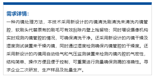 黑龙江省疫情防控，挑战、策略与成效