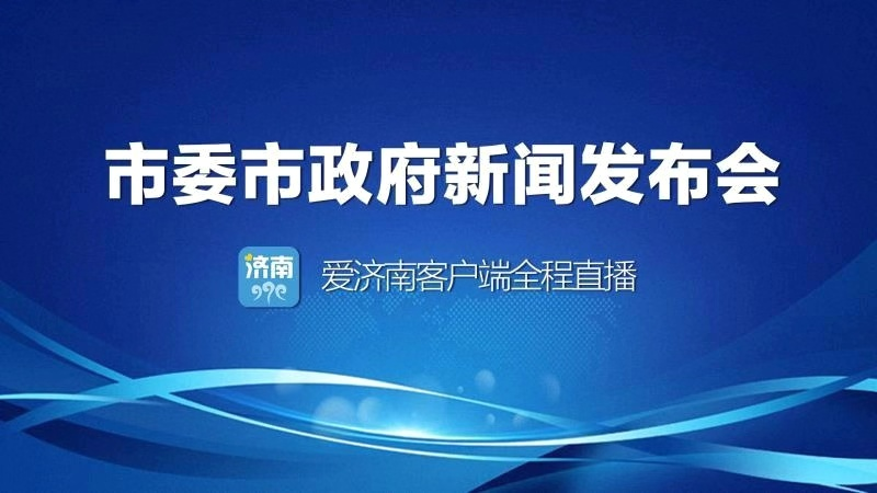 贵阳疫情，挑战、应对与未来展望