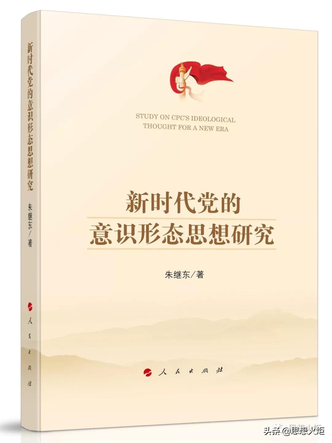 南京疫情与地域黑，理性抗疫，拒绝污名化
