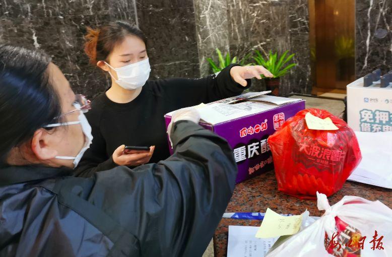 黑龙江省与海口市疫情最新通报，防控措施与市民应对指南