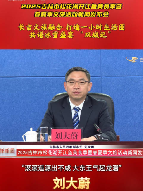 黑龙江省疫情通报与长沙最新防控动态，双城抗疫纪实