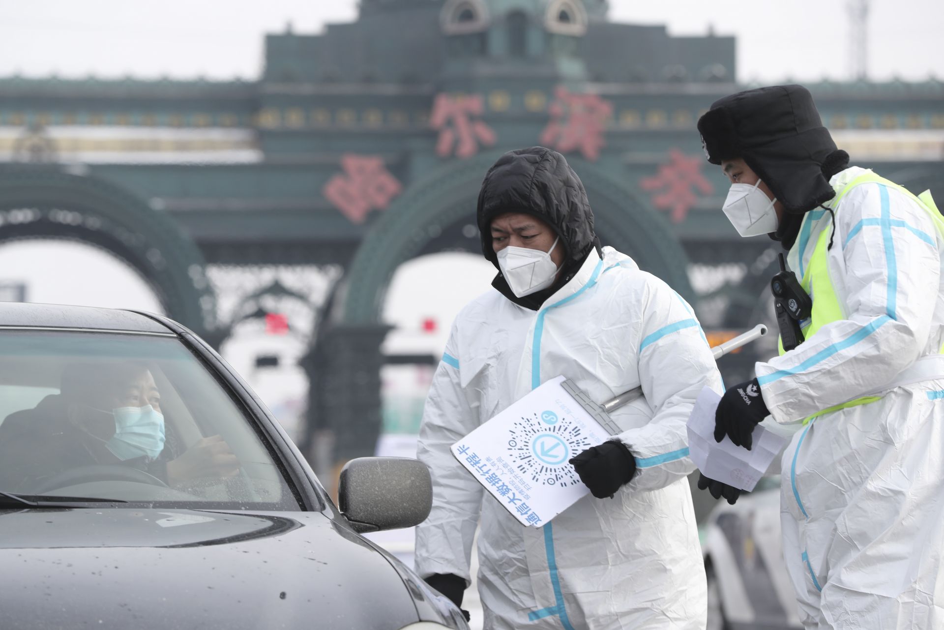 黑龙江省疫情最新消息，哈尔滨市防控措施升级，市民需加强防护