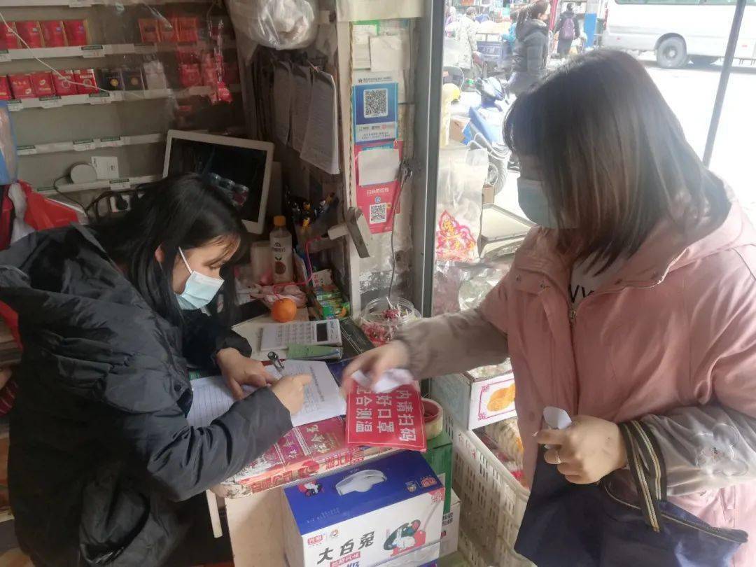 黑龙江省疫情最新情况，防控措施升级与最新动态