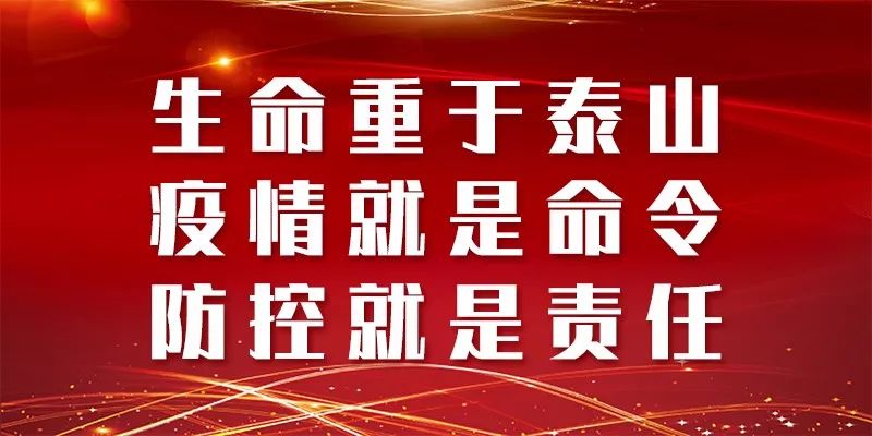 宁夏银川疫情纪实，防控、挑战与全民战疫之路