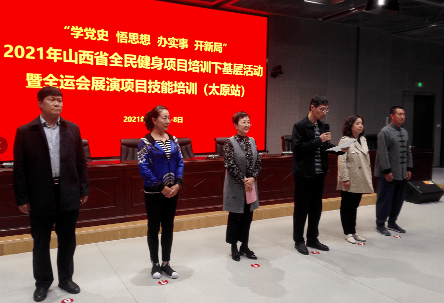 内蒙古呼和浩特卫健委，守护草原之都的全民健康防线