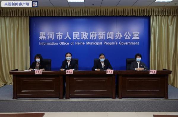 黑龙江省疫情最新消息，南京关联病例引发关注