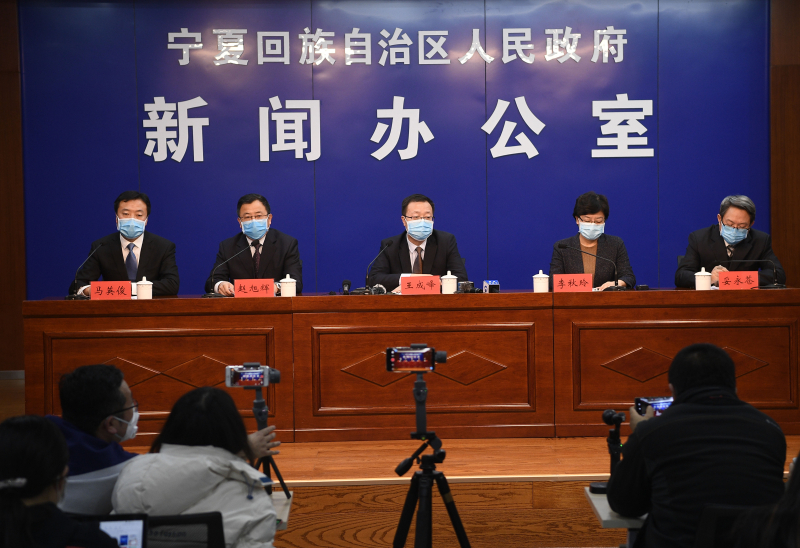 宁夏回族自治区，疫情防控与经济社会发展的双重挑战