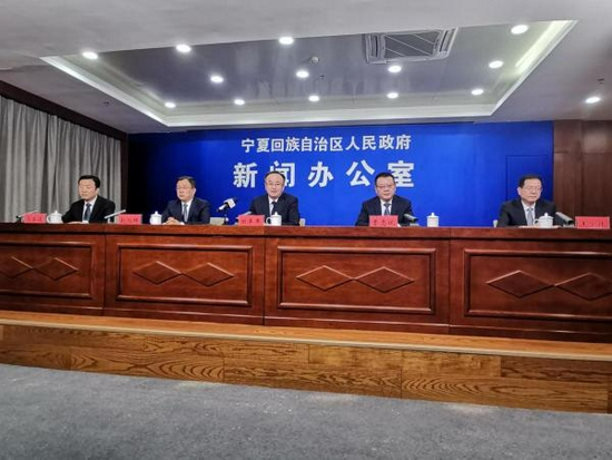 宁夏回族自治区，疫情防控与经济社会发展的双重挑战