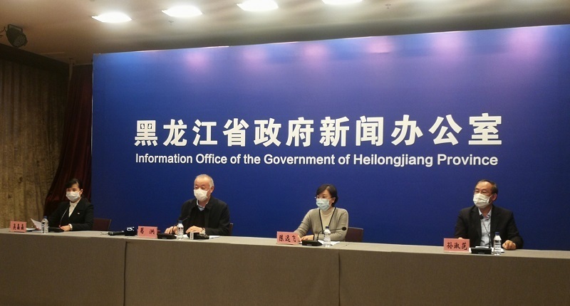 黑龙江省卫健委官网发布最新健康动态，政策解读与疫情防控进展
