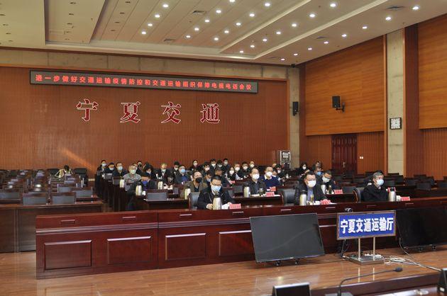 宁夏回族自治区最新疫情防控政策解读与实施措施