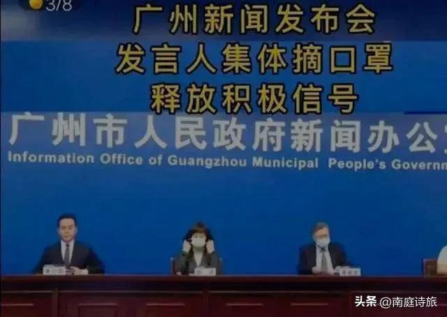 黑龙江省卫健委发言人名单公布，疫情下的信息透明与责任担当