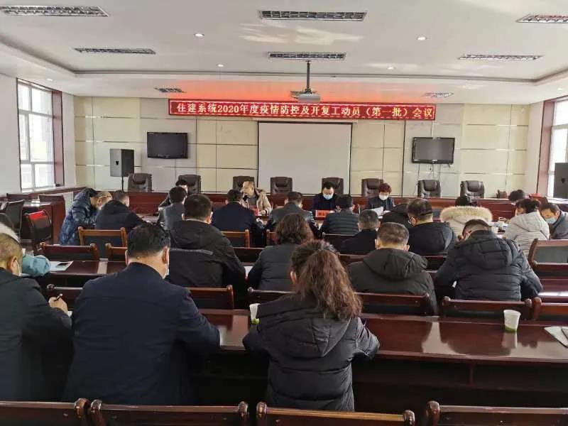 青海西宁疫情防控中心电话及防疫指南