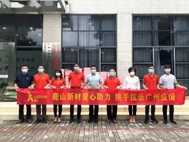 银川新冠疫情指挥部，筑牢疫情防控的坚强堡垒